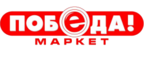 Победа