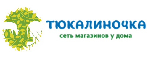 Тюкалиночка